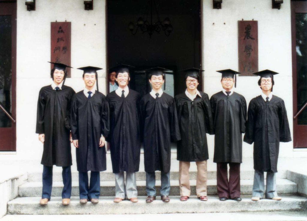 ataipei.jpg