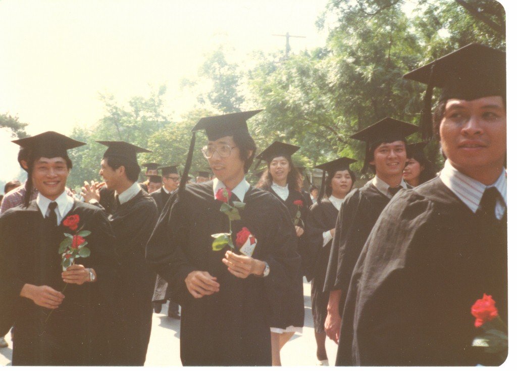 college2taipei1982.jpg