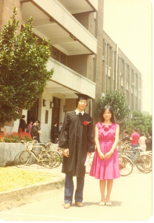 college3taipei1982.jpg