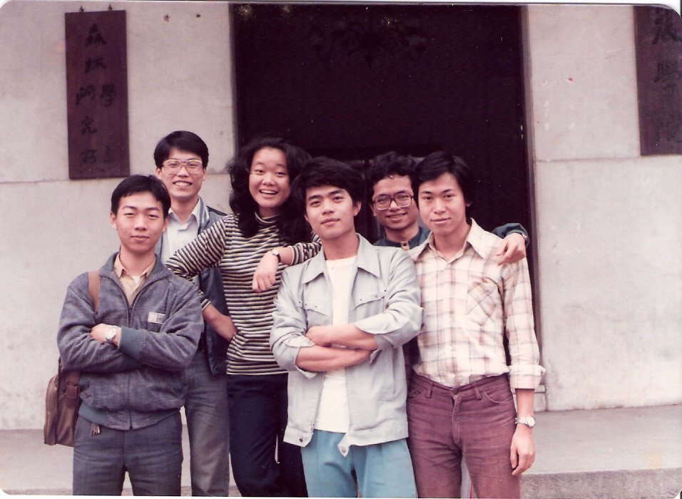 ntuforestry001_1980.jpg